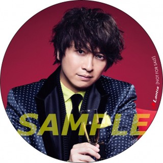 小野大輔 優惠推薦 21年9月 蝦皮購物台灣