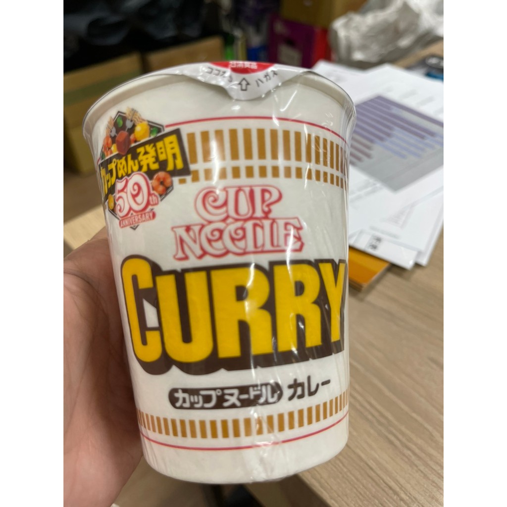 日本 🌞 日清NISSIN 杯麵 🌞  咖哩杯麵 🔥熱銷第一🔥  (12碗1箱📦才出貨)