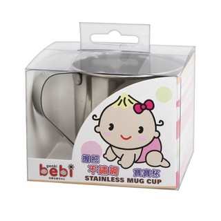🌸現貨🌸元氣寶寶 genki bebi 握把不鏽鋼杯 有握把 兒童水杯 寶寶杯子 兒童練習水壺 不鏽鋼水杯