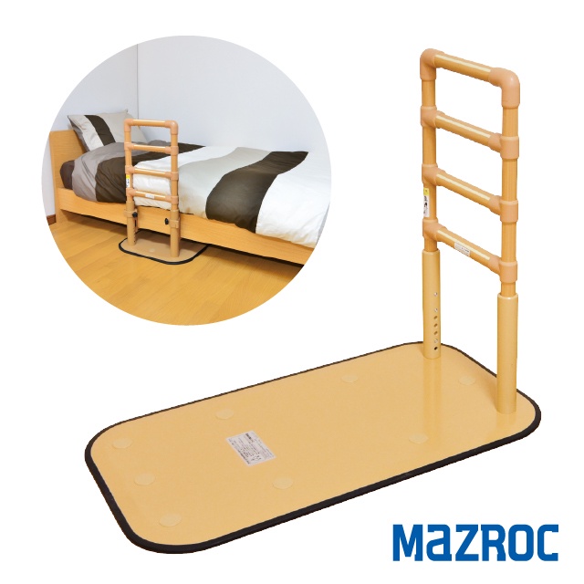 松六 床邊扶手BZN05｜協助起身 安心下床 底板可插入床架 鋼板安全穩固 設置靈活 免施工 日本製  福樂多