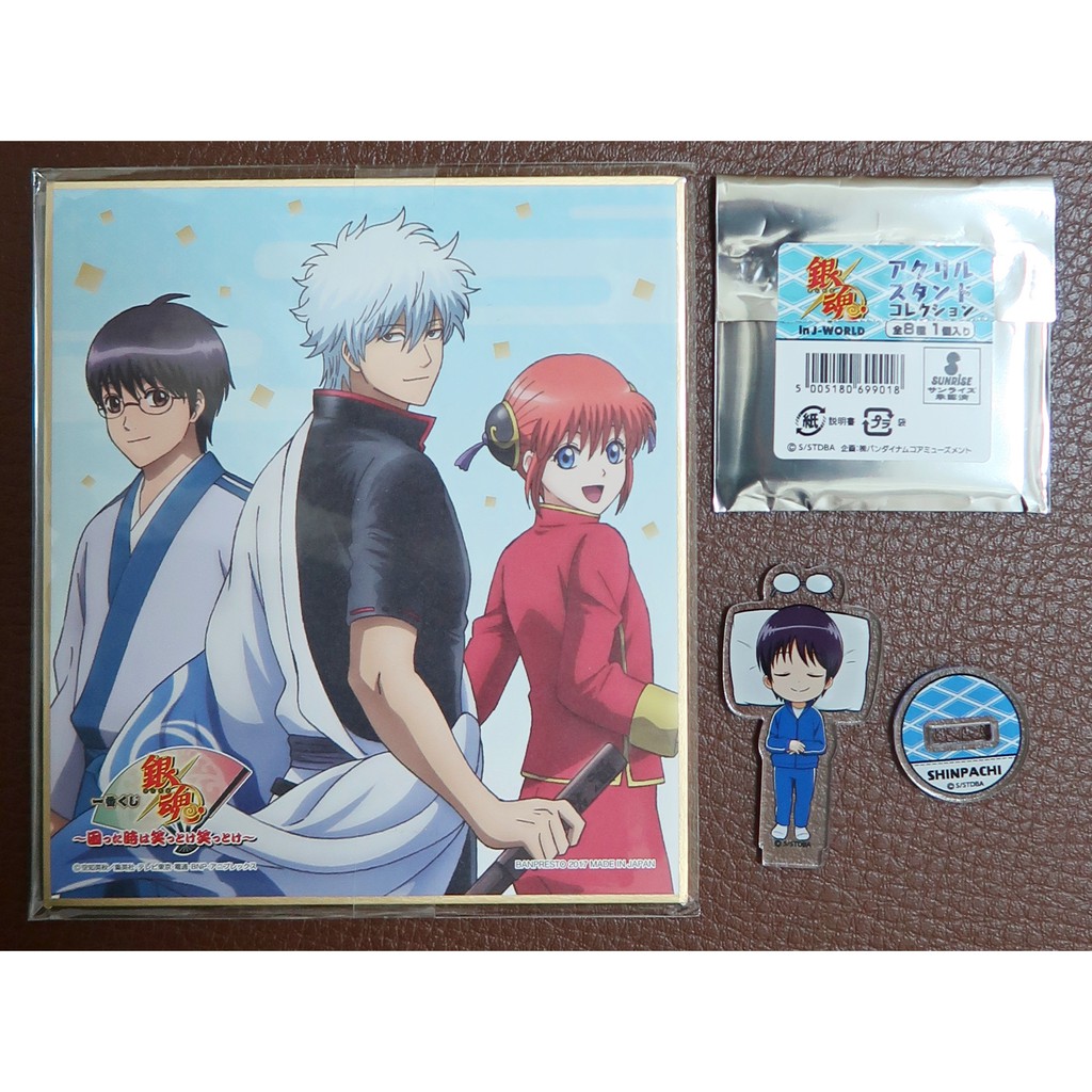 現貨 合售 銀魂日版bandai 色紙j World修學旅行壓克力立牌銀時神樂新八色卡簽名板 蝦皮購物