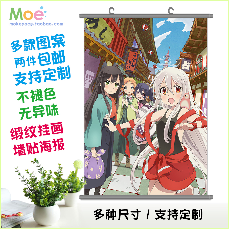 Urara 拍賣 評價與ptt熱推商品 21年4月 飛比價格