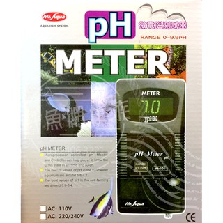 私訊或電洽有優惠【好魚網】水族先生 PH 監測器