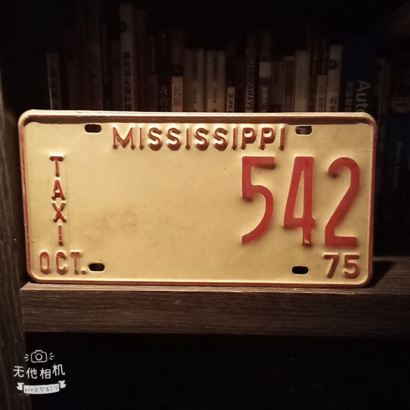 80-90年自有收藏 美國早期車牌 正品 復古 擺飾 牆飾  古董收藏，裝置藝術