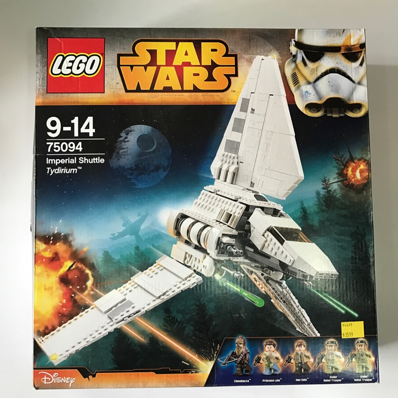 LEGO 樂高 75094 星際大戰系列 Imperial Shuttle 帝國穿梭機