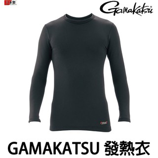 源豐釣具 GAMAKATSU 日本製 GM-3468 刷毛 發熱衣 內搭衣 保暖 防寒 吸濕發熱 除臭