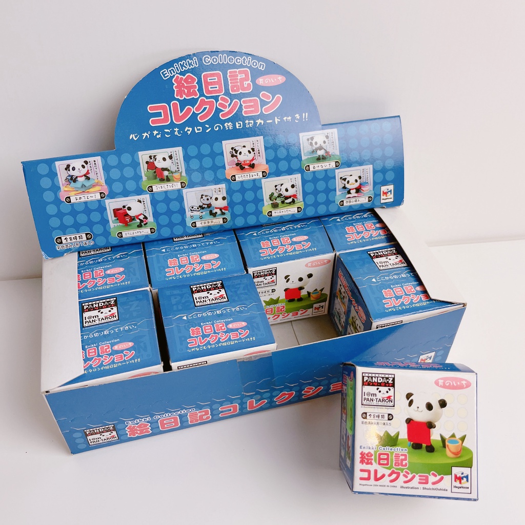 現貨 日本帶回 早期出品 PANDA-Z 熊貓鐵金剛 繪日記 盒玩公仔 8隻一套