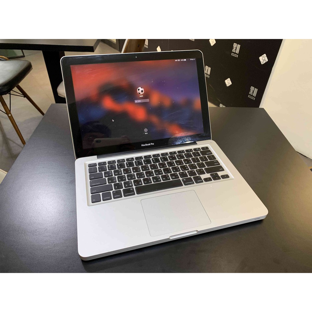 Macbook Pro 13 11 高階光碟機款i7四核心8g 250g Ssd 只要 蝦皮購物