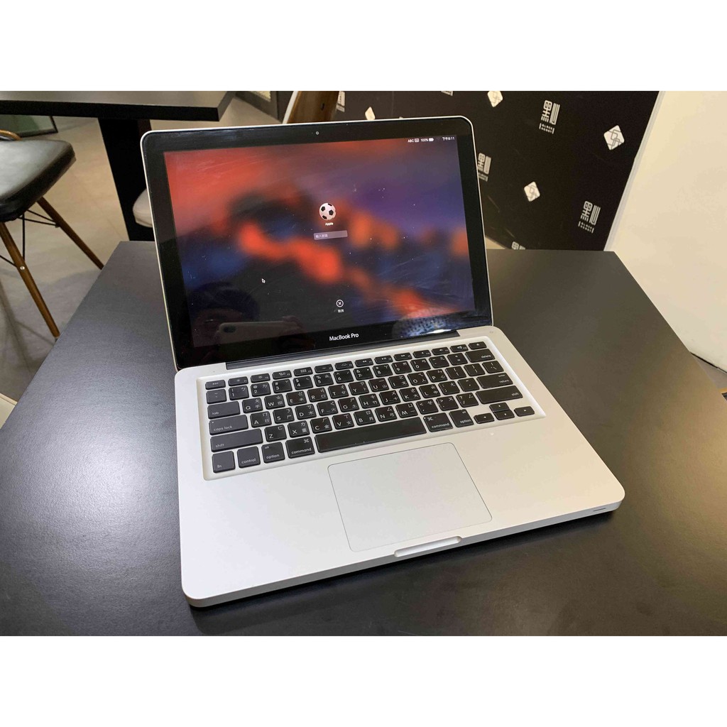 Macbook Pro 13" 2011 高階光碟機款 i7四核心 8G 250G SSD 只要13000 !!!