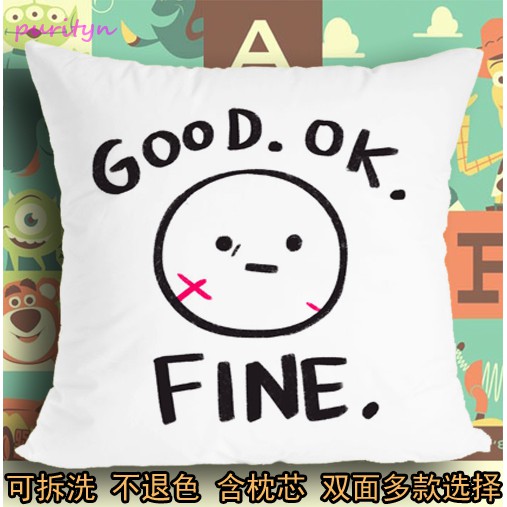 Good Ok Fi動漫周邊ne表情包顏文字座墊坐墊軟推薦款抱枕頭毛絨靠墊子 蝦皮購物