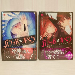サマミヤアカザ 優惠推薦 22年8月 蝦皮購物台灣