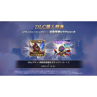 人中之龍極2 貼紙桐生一馬 真島吾朗不拆售 蝦皮購物