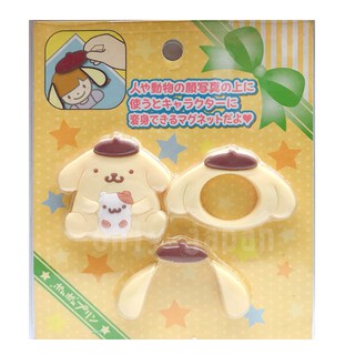日本進口 327654 變裝磁鐵 4入 黃 三麗鷗 布丁狗 日用品 裝飾品 磁鐵 造型磁鐵 冰箱裝飾 磁鐵貼