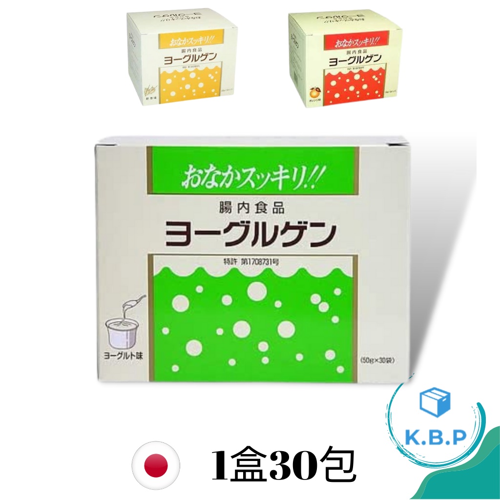 日本永樂健永康健益生酵素,斷食腸內淨化,cambi酸奶膠(口味三選一,1盒30包),加贈一小包