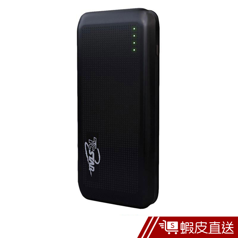 TCSTAR 高效快充 8000mAh 行動電源 行電 行充 高CP值行動電源 大容量  現貨 蝦皮直送