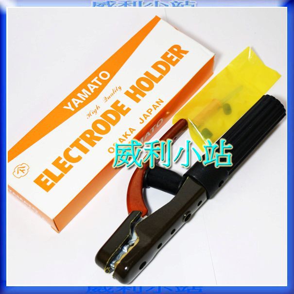 【威利小站】日本 YAMATO AH-300A 電焊夾 附配件 銲接 電焊機 ELECTRODE HOLDER