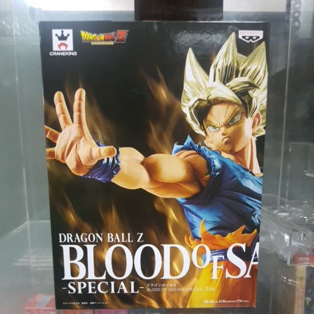 日版金證* 全新未拆 七龍珠 Z blood of saiyans 悟空