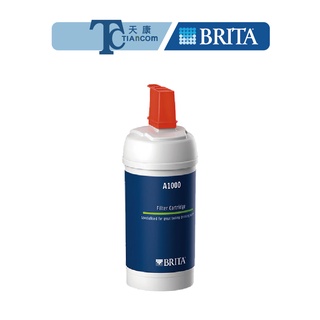 【德國BRITA】A1000 長效櫥下型濾芯 1入/2入/3入 適用於BRITA A1系列1040601【天康淨水品牌】