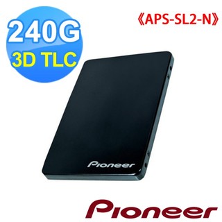 【Pioneer先鋒】APS-SL2-N 2.5吋 SSD 固態硬碟