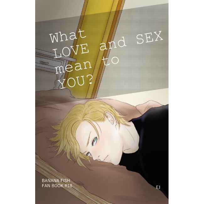 BANANA FISH R18同人 顫慄殺機  banana fish