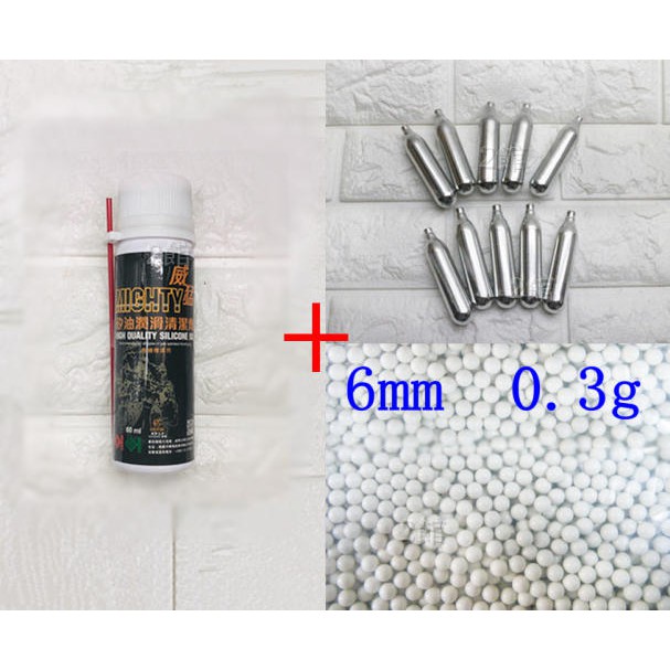 2館 生存遊戲 威猛 矽油 S + 12g CO2小鋼瓶 + 6mm 0.3g BB彈 小 (生存遊戲專用彈0.3克