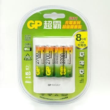 GP 超霸 U411 2700mAh 充電組 3號4入 充電電池 充電電池+充電組 電池 充電池 充電組