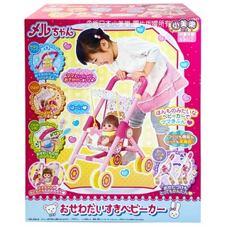 【免運 3C小苑】PL51495 全新 正版日本 小美樂嬰兒車 美樂配件 洋娃娃配件 娃娃推車 小女生 生日禮物