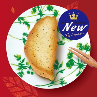 【惠香】臺灣造型日月潭紅茶土鳳梨酥140g(4顆入) 中秋禮盒 伴手禮 臺灣名產 紅茶鳳梨酥