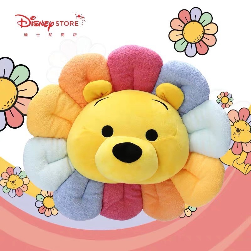 （現貨）上海迪士尼 太陽花 小熊維尼 向日葵 維尼 玩偶 抱枕 靠枕