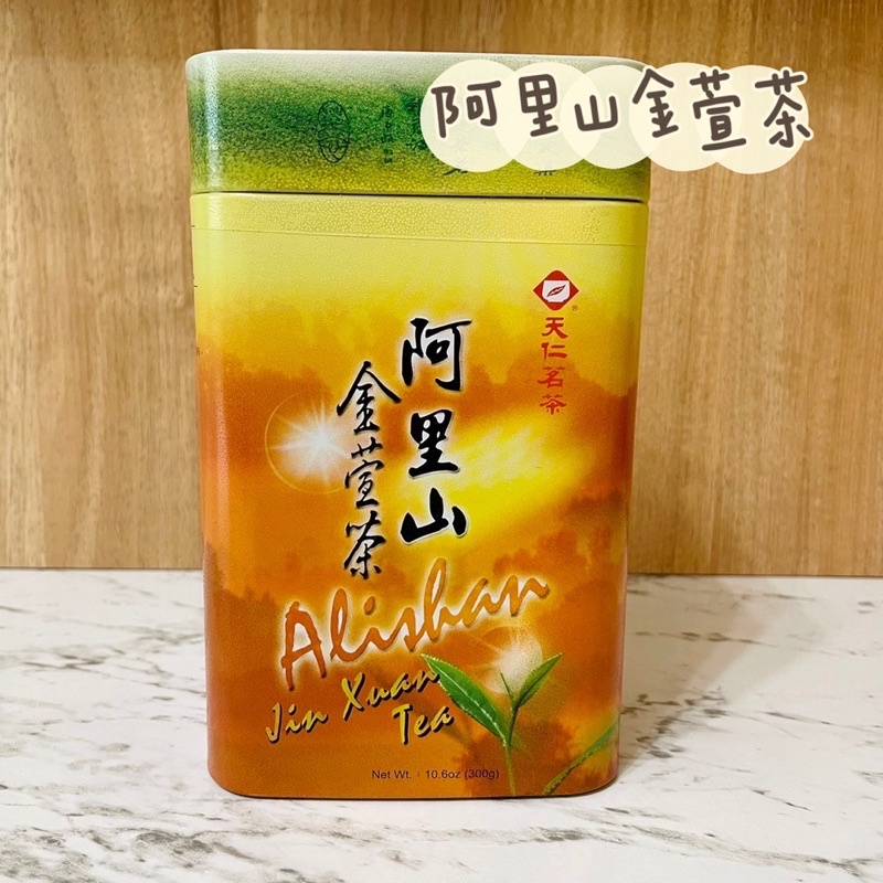 王徳傳