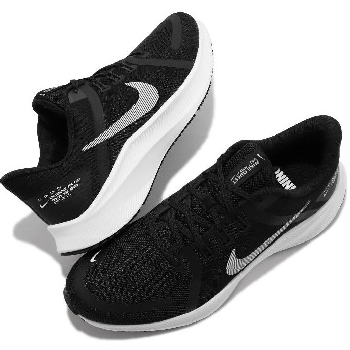 Nike Quest 4 男鞋 慢跑鞋 黑白 DA1105006