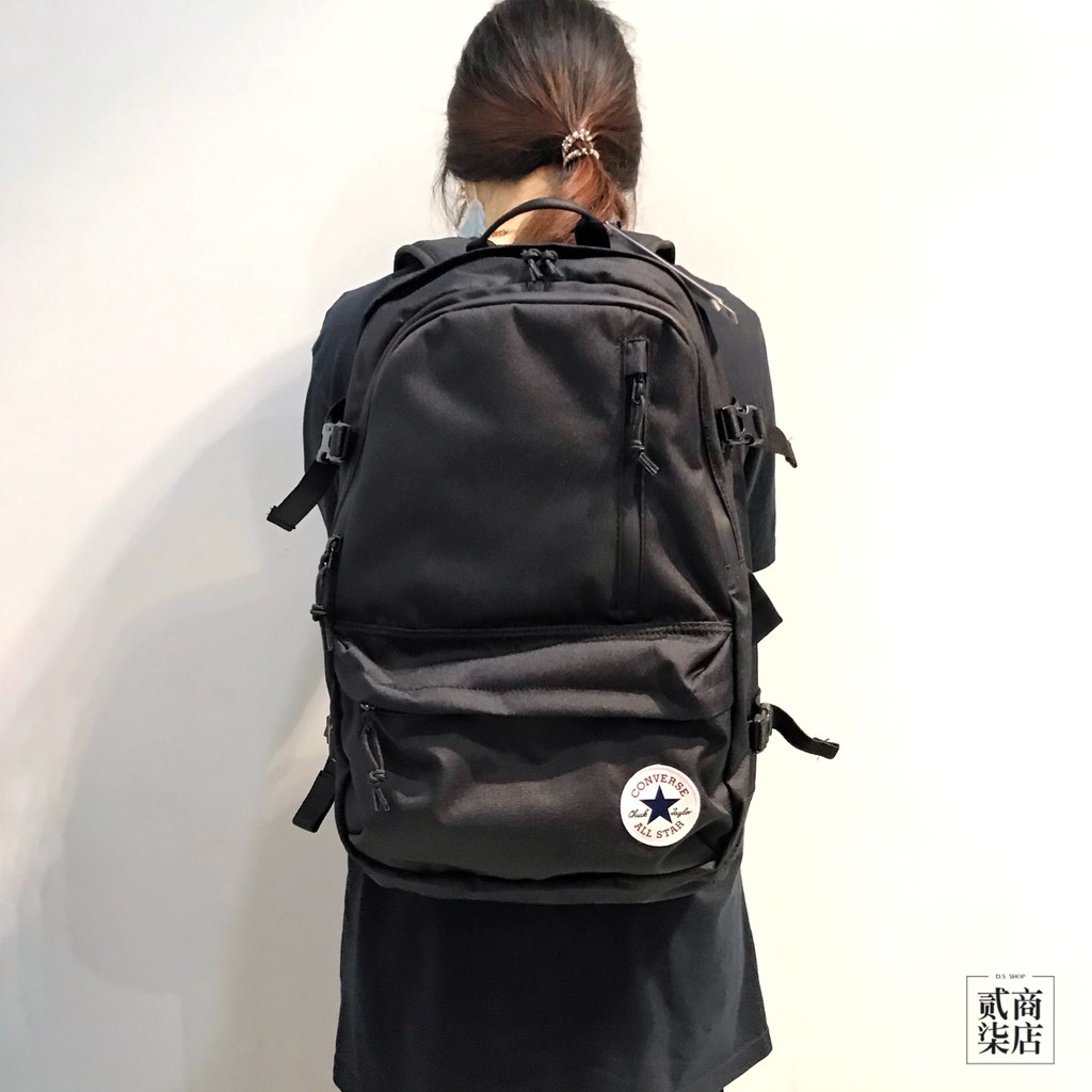 converse full ride backpack