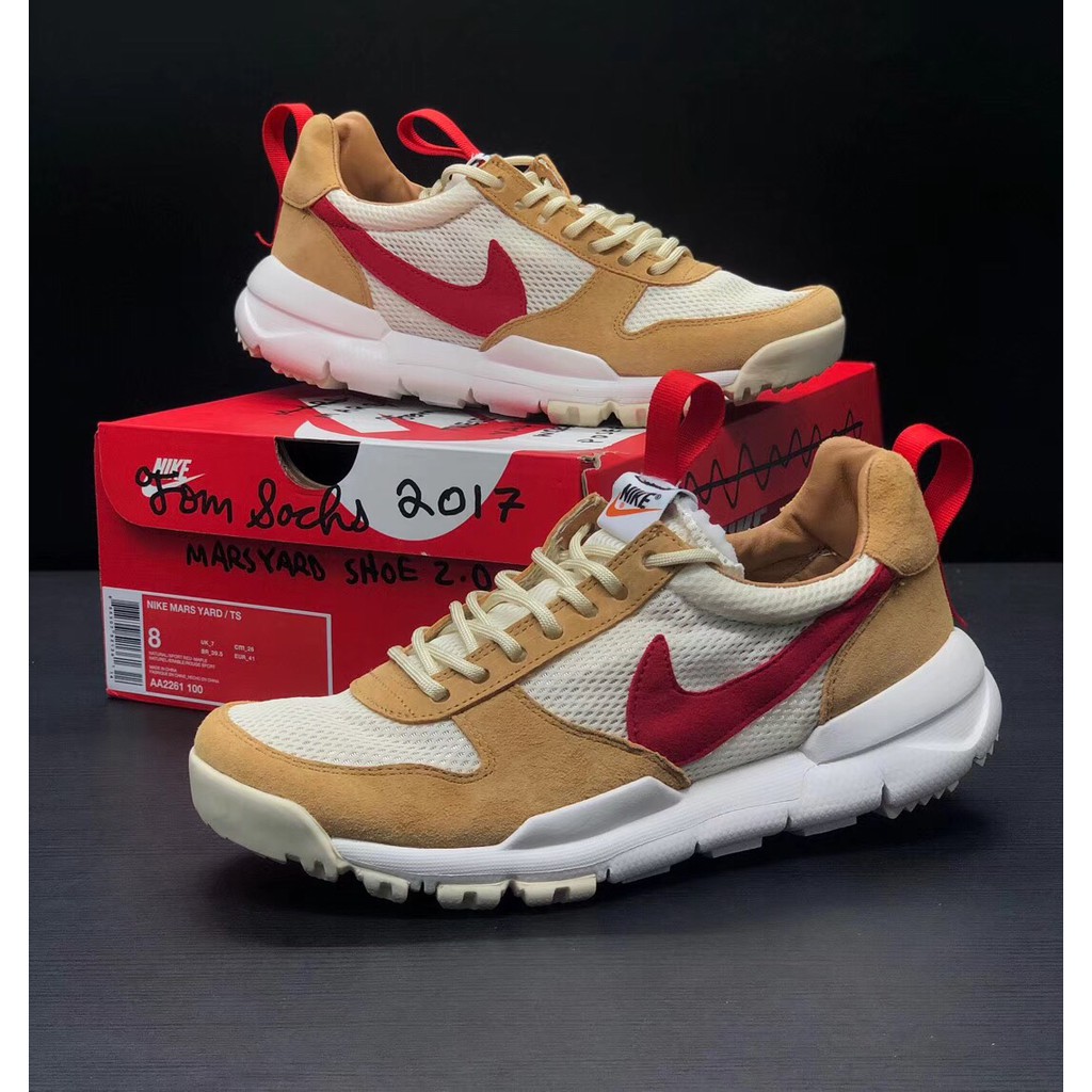 nikecraft mars yard ts nasa 2.0