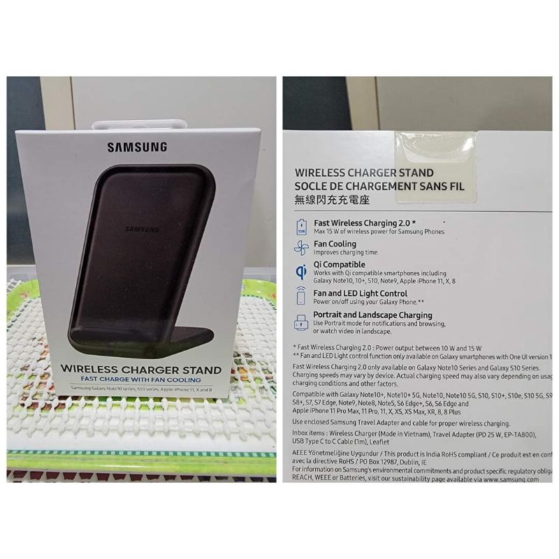 Samsung立架式無線閃電充座(EP-N5200)