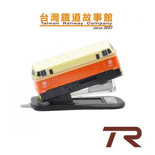 鐵支路模型 BS3002 E200電力機車 模型訂書機 釘書機 台灣火車文具系列 | TR台灣鐵道故事館