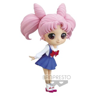 【大翰先生】現貨 景品 代理版 萬普 Q posket 美少女戰士 小小兔 制服 A款 76315-0313