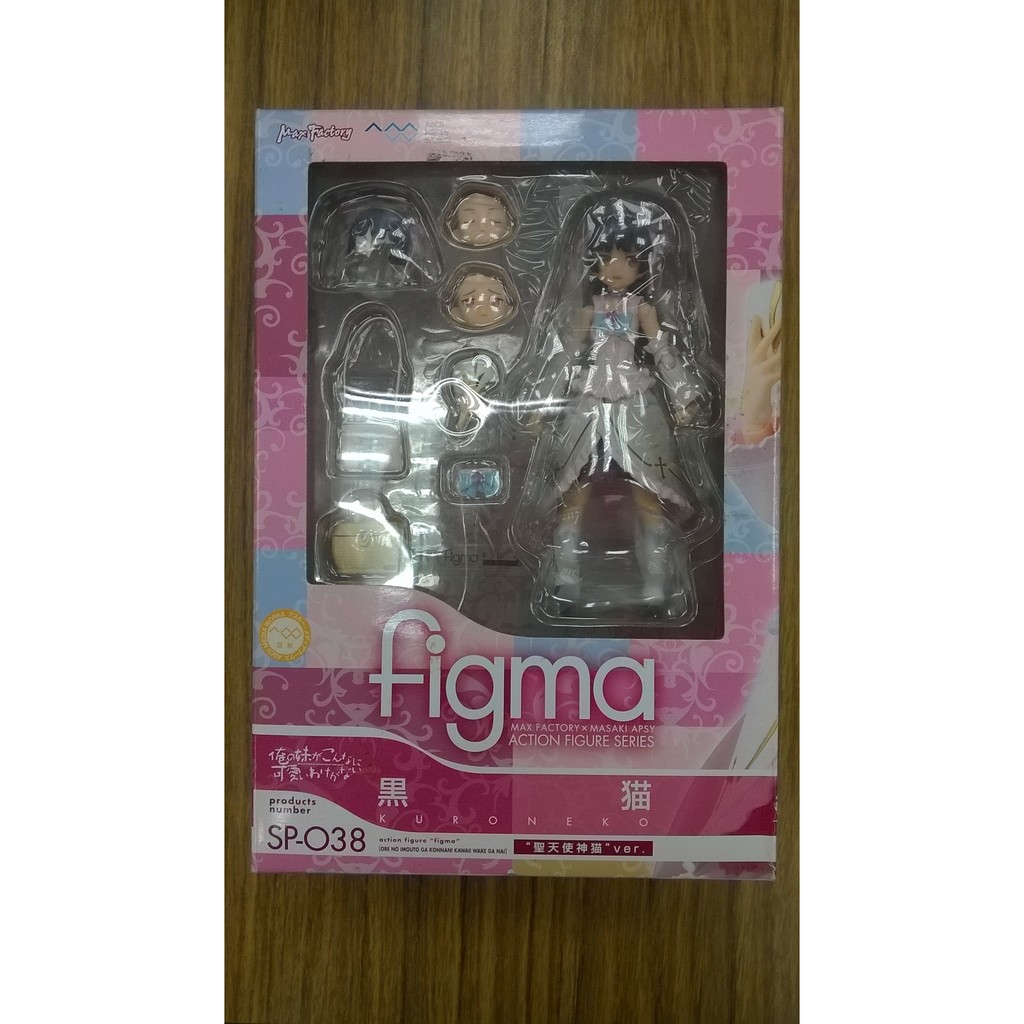 [Moku] figma 我的妹妹哪有那麼可愛 黑貓 聖天使神貓 VER.