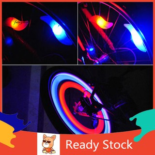 Fs_safety Bright Bike 自行車自行車自行車車輪輪胎輪胎 LED 輻條燈燈