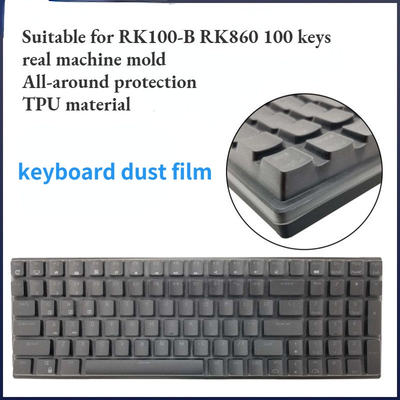 適用RK100-B鍵盤膜 適配RK860 100鍵 防塵防水罩臺式機電腦鍵盤四周包邊保護套