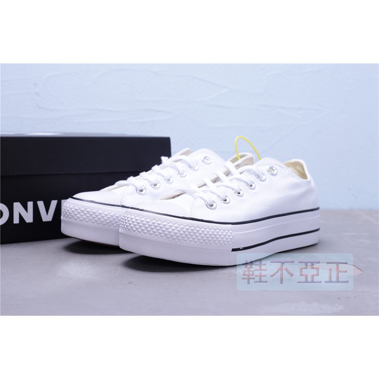 560251c converse