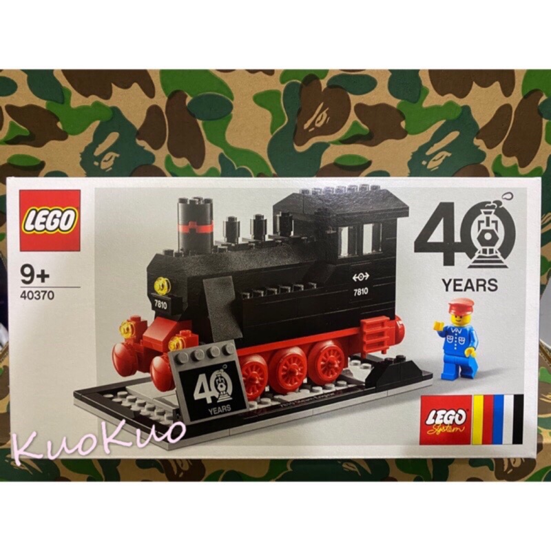 LEGO 樂高 40370 火車40週年組