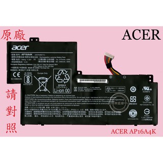 英特奈 ACER 宏碁 Aspire One CLOUDBOOK AO1-132 原廠筆電電池 AP16A4K