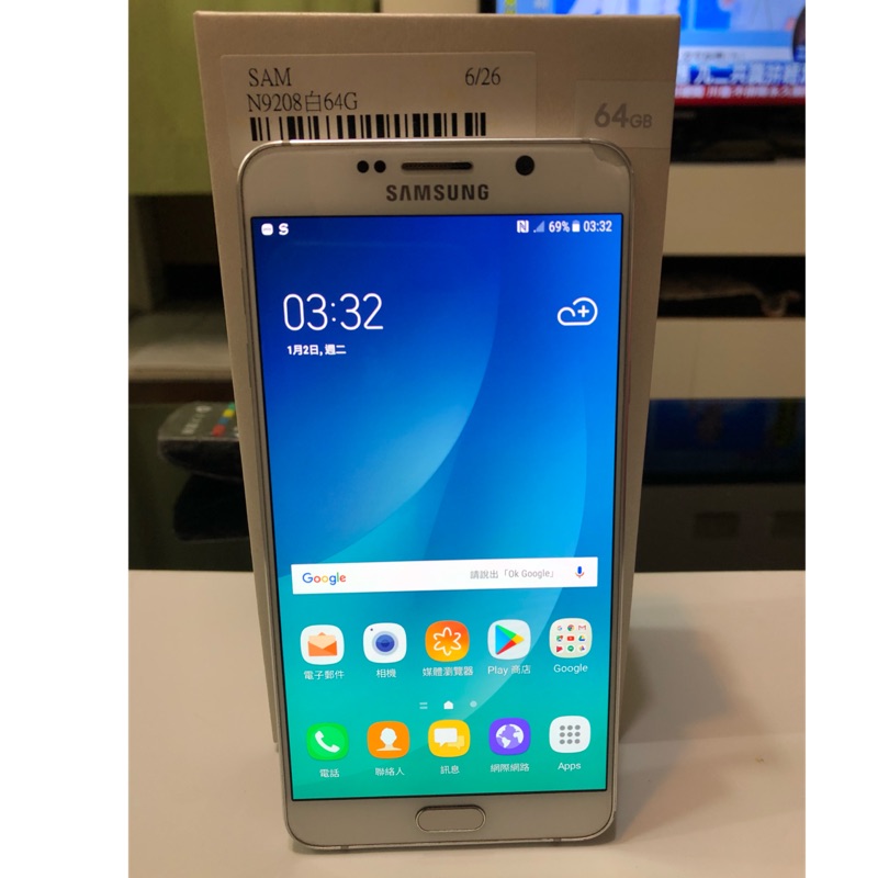 售Samsung 2016年三星Galaxy note5 64GB，全新配備，無烙印