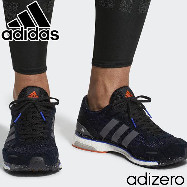 Adidas 男款03 adizero Tempo 9 BB6441 黑藍馬牌底輕量透氣慢跑鞋| 蝦皮購物