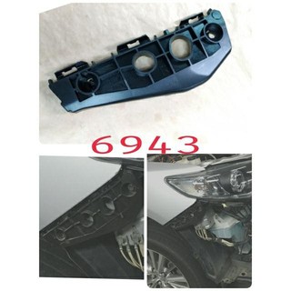 WR汽車零件~TOYOTA ALTIS 08-13 10代 10.5代 前保桿(側)固定扣