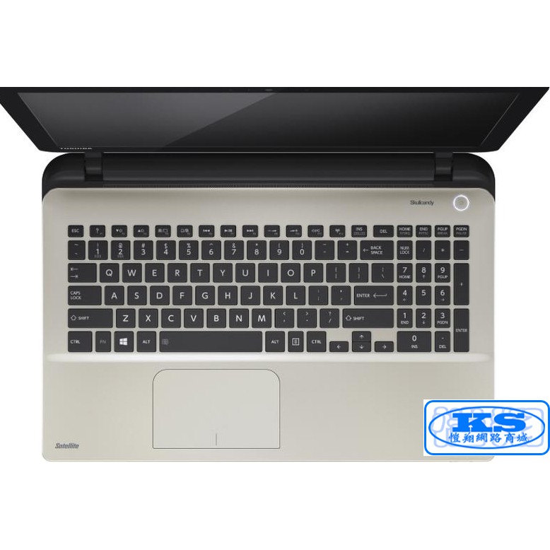 鍵盤膜 筆電鍵盤保護膜 適用 東芝 Toshiba Satellite L50-B Toshiba L50-B KS優品