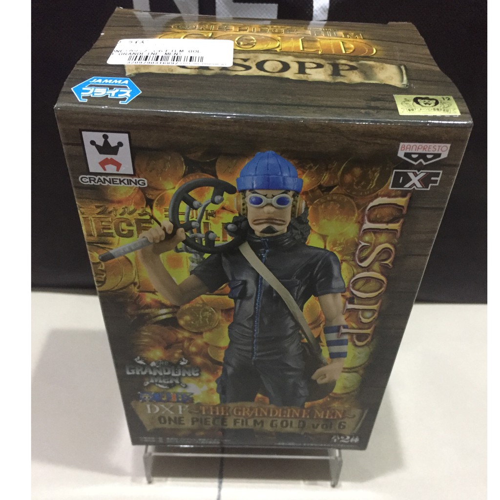 ●○Gold Wesley○● 金證 DXF 黃金城 Gold 劇場版 騙人布