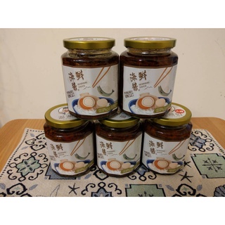 【臺灣現貨】澎湖伯海鮮醬、幹貝醬、XO幹貝醬、海鮮幹貝醬、拌飯、拌麵、炒菜、下酒、小辣、大辣、伴手禮