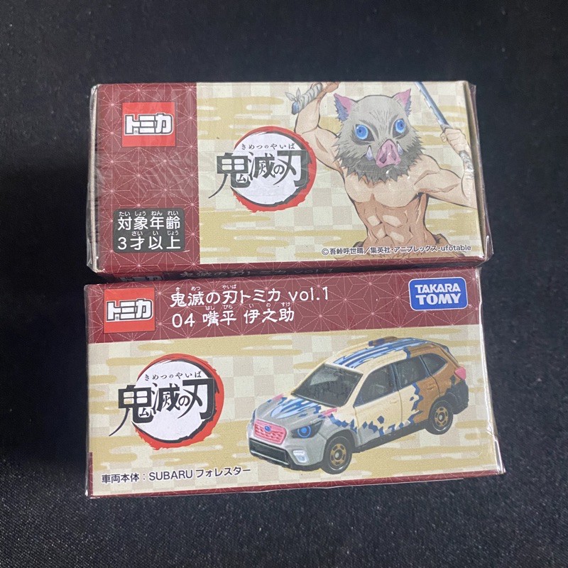 TOMICA 多美卡 04 嘴平 伊之助 鬼滅之刃 限量 模型車