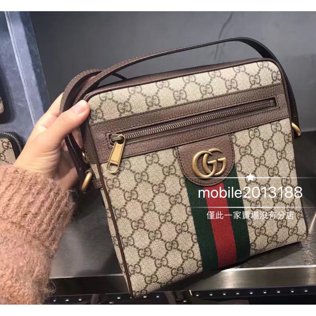 gucci 547934